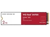 Western Digital Sandisk WD Red SN700 NVMe WDS200T1R0C