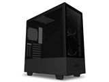 NZXT H510 Elite CA-H510E