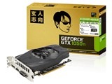 Kuroutoshikou GF-GTX1050Ti-4GB/OC/SF