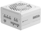 Corsair RM850e White 2025 CP-9020293-JP