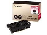 Kuroutoshikou RD-RX9060XT-E8GB/DF