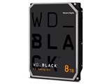 WESTERN DIGITAL WD8002FZWX
