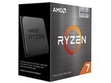 AMD Ryzen 7 5700X3D BOX