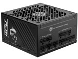 MSI MPG A1000GS PCIE5