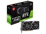 MSI GeForce RTX 3050 VENTUS 2X XS 8G OC