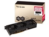 Kuroutoshikou RD-RX9070GRE-E12GB/TP