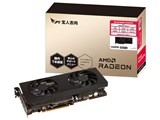 Kuroutoshikou RD-RX7800XT-E16GB/DF
