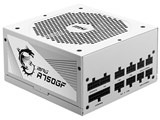 MSI MPG A750GF WHITE