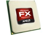AMD FX-4100 BOX