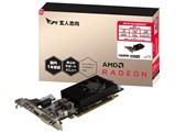 Kuroutoshikou RD-R7-250-E2GB/D5LP