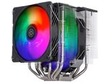 SILVERSTONE SST-HYD140-ARGB