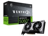 MSI GeForce RTX 5060 Ti 16G VENTUS 2X OC PLUS