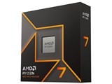 AMD Ryzen 7 9700X BOX