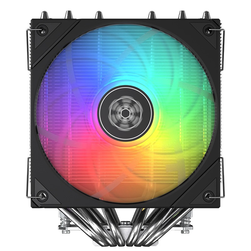 SilverStone Frost Mage 620 ARGB
