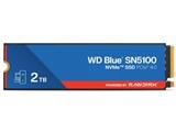 Sandisk WD Blue SN5100 NVMe WDS200T5B0E