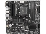 MSI B550M PRO-VDH