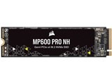 Corsair MP600 PRO NH CSSD-F2000GBMP600PNH