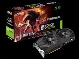 ASUS CERBERUS-GTX1070TI-A8G