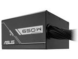 ASUS Prime 650W Bronze PRIME-650B-BLACK