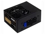 SILVERSTONE SST-ST45SF-G