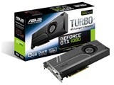 ASUS TURBO-GTX1080-8G