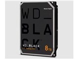 WESTERN DIGITAL WD8002FZBX