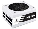 Corsair RM850x CP-9020188-JP