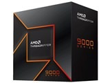 AMD Ryzen Threadripper 9980X BOX