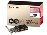 Kuroutoshikou RD-RX6400-E4GB/LP