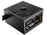 ANTEC CSK650DC