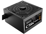 ANTEC CSK550DC