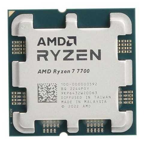 AMD Ryzen 7 7700 BOX