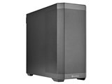 SILVERSTONE SST-SEH2-B