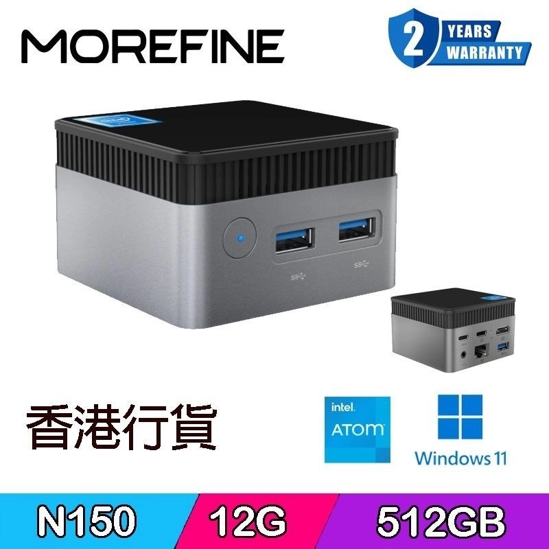 Intel Morefine M6S Intel N150 12GB DDR5 512GB NVMe , Window11, 4K , WiFi 5 + BT 5, LAN