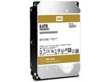WESTERN DIGITAL WD8003FRYZ