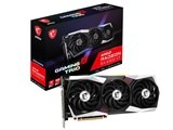 MSI Radeon RX 6900 XT GAMING X TRIO 16G