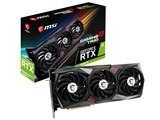 MSI GeForce RTX 3060 Ti GAMING X TRIO
