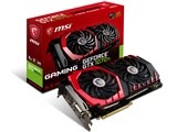 MSI GTX 1070 Ti GAMING 8G