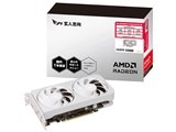 Kuroutoshikou RD-RX9060XT-E16GB/WHITE/DF