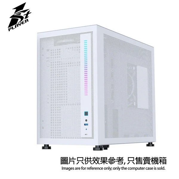 1STPLAYER MI6 M-ATX | 360mm 410mm Type-C