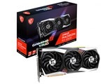 MSI Radeon RX 6800 GAMING X TRIO 16G