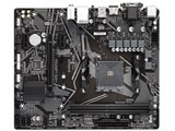 GIGABYTE A520M S2H