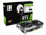 Kuroutoshikou GF-RTX2070-E8GB/DF2