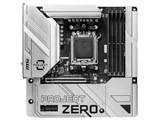 MSI B650M PROJECT ZERO