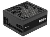 Corsair RM850x 2024 Cybenetics Gold ATX3.1 CP-9020270-JP