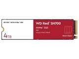 Sandisk WD Red SN700 NVMe WDS400T1R0C