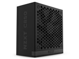 NZXT C850 Gold ATX 3.1 PA-8G2BB-JP