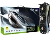 ZOTAC GAMING GeForce RTX 4090 AMP Extreme AIRO ZT-D40900B-10P
