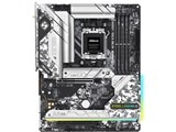 ASRock X670E Steel Legend