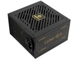 ENERMAX CyberG II ERV750G-AHG-NAC